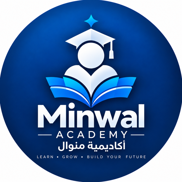 شعار أكاديمية منوال: خرّيج بقبعة التخرج فوق كتاب مفتوح